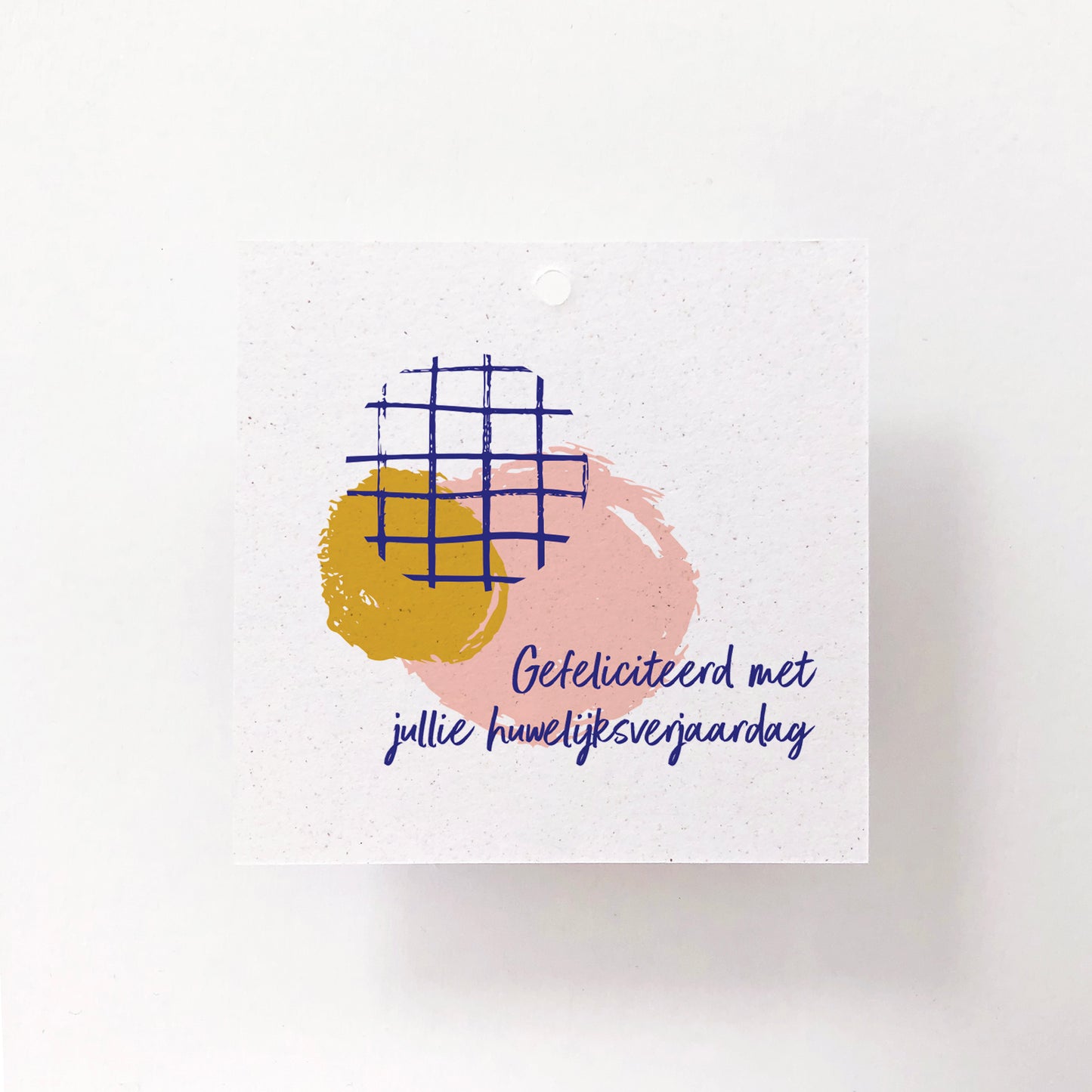 CADEAULABEL - C1 - GEFELICITEERD MET JULLIE HUWELIJKSVERJAARDAG