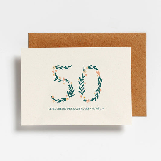 WENSKAART - GOUDEN HUWELIJK